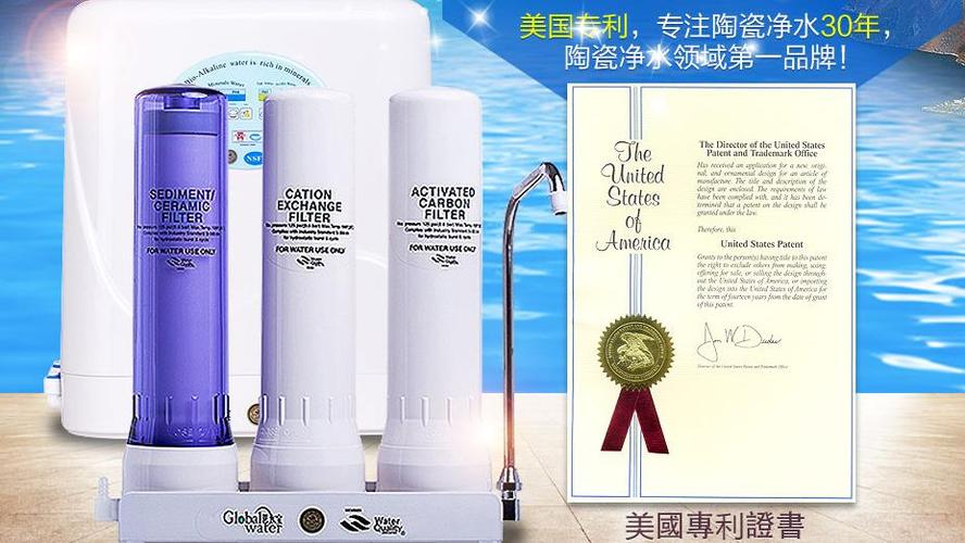 超濾廚房?jī)羲飨盗?超濾中央凈水器系列,健康直飲機(jī),品味山泉系列,ro