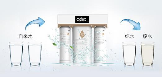 法蘭尼凈水器開始被精英階層譽(yù)為品味生活的標(biāo)志,都市生活的必備產(chǎn)品