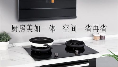 方太集成灶總部地址在哪 浙江著名廚電品牌方太產(chǎn)品有什么優(yōu)勢