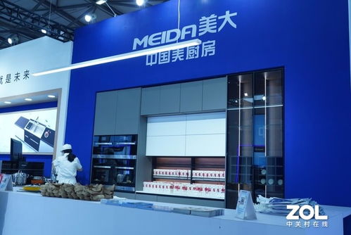 智慧引領(lǐng)潮流 美大集成灶集成大勢 閃耀2021上海廚衛(wèi)展