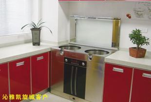 供應南京美大集成灶環(huán)保灶給力推薦五一廚電促銷團購價格_家用電器_世界工廠網(wǎng)中國產(chǎn)品信息庫