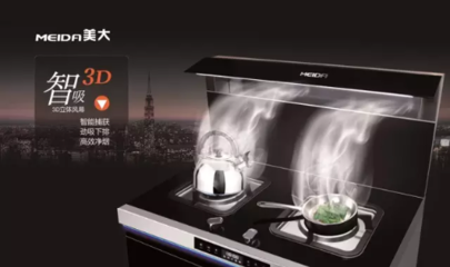 【浙江地區什么集成灶好排名第一】請選美大集成灶吧