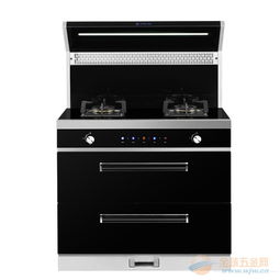 科太郎 f1集成灶側吸式一體灶集成灶正品f系列 f1